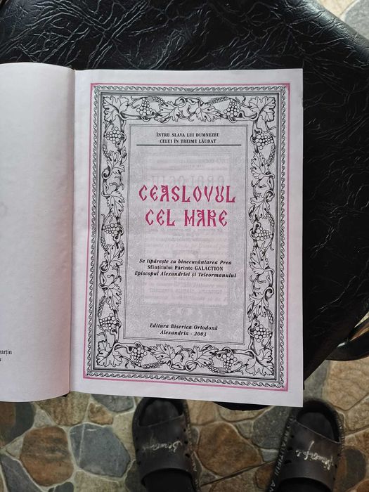 Ceaslovul cel mare,  Carti medicale, apicultura e.t.c