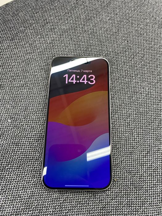 Айфон 15 про 256 гб