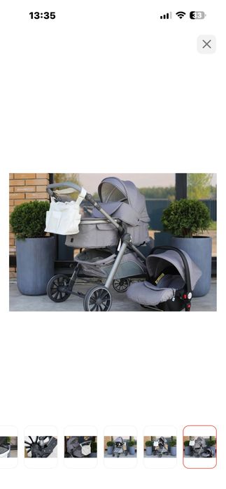 Продаю коляску 2/1