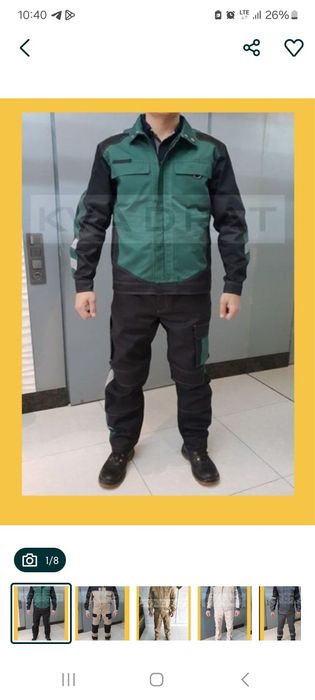 Uniformalar Har xil turdegi