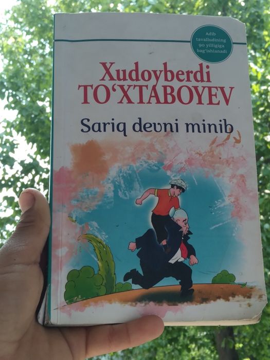 Sariq devni minib kitobi