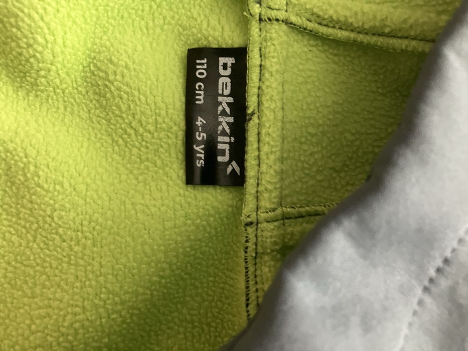 Детско яке BEKKIN