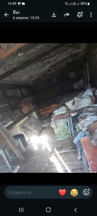 Продам гараж чашки ложки