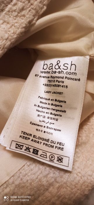 Нови сака на  Ba&Sh