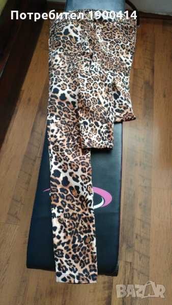 Тигров панталон  - размер M/L