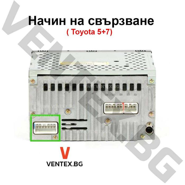 Bluetooth интерфейс с микрофон за Toyota 5+7 WEFA с 2 години гаранция