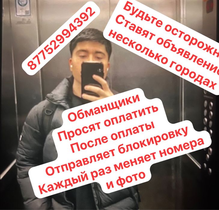 Продам кабель высокого напряжsja