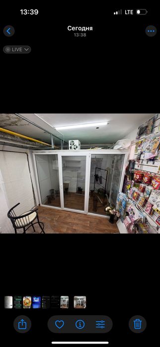 Продается холодильное оборудование для цветов