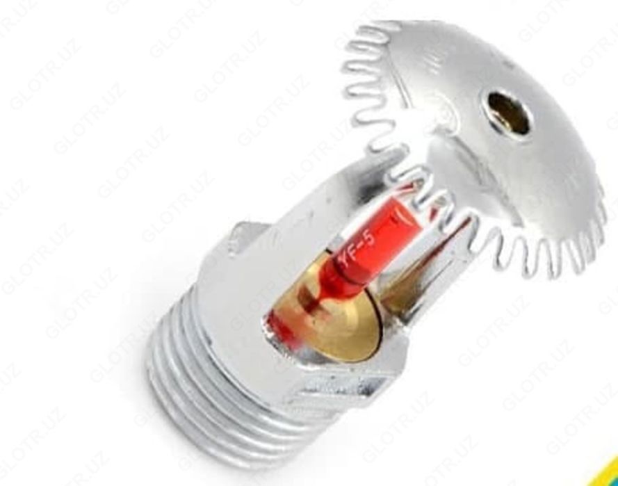 Супер цена СПРИНКЛЕР ZSTZ-15- это  спринклерные головки для системы во