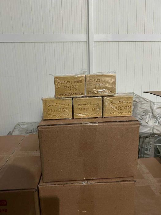 Хозяйственное мыло Маржон без запаха