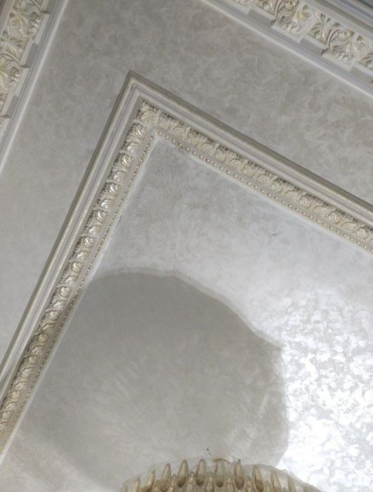 Атаченто малйарка