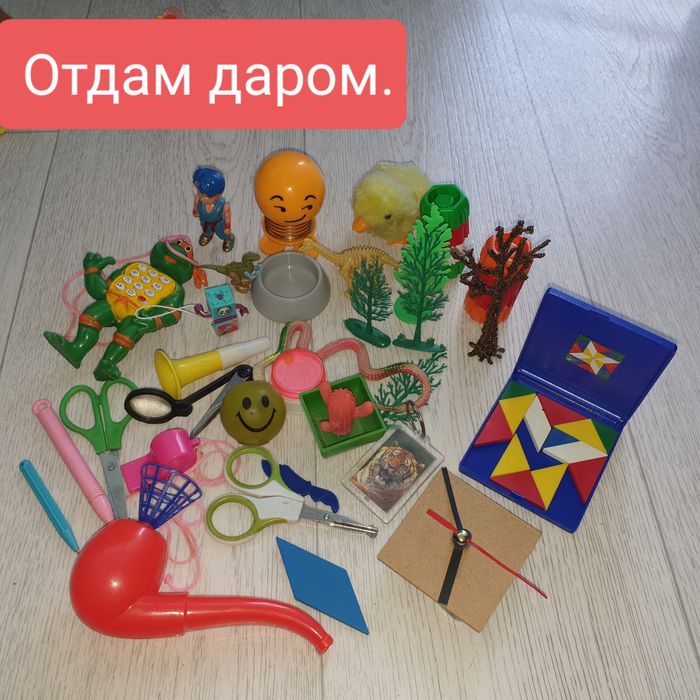 Продам разные игрушки