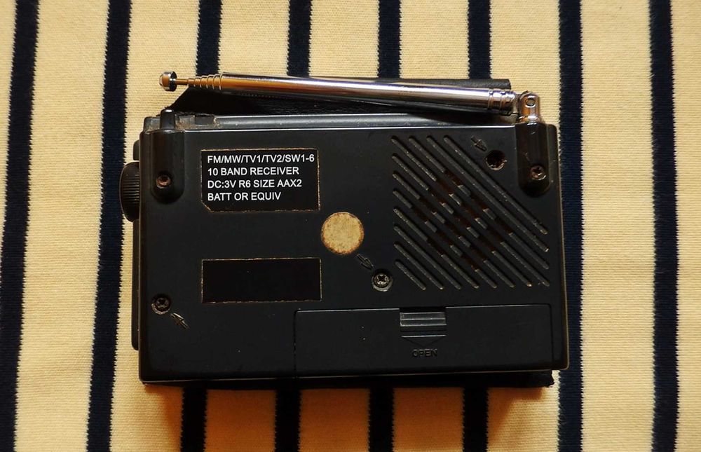 Малък транзистор