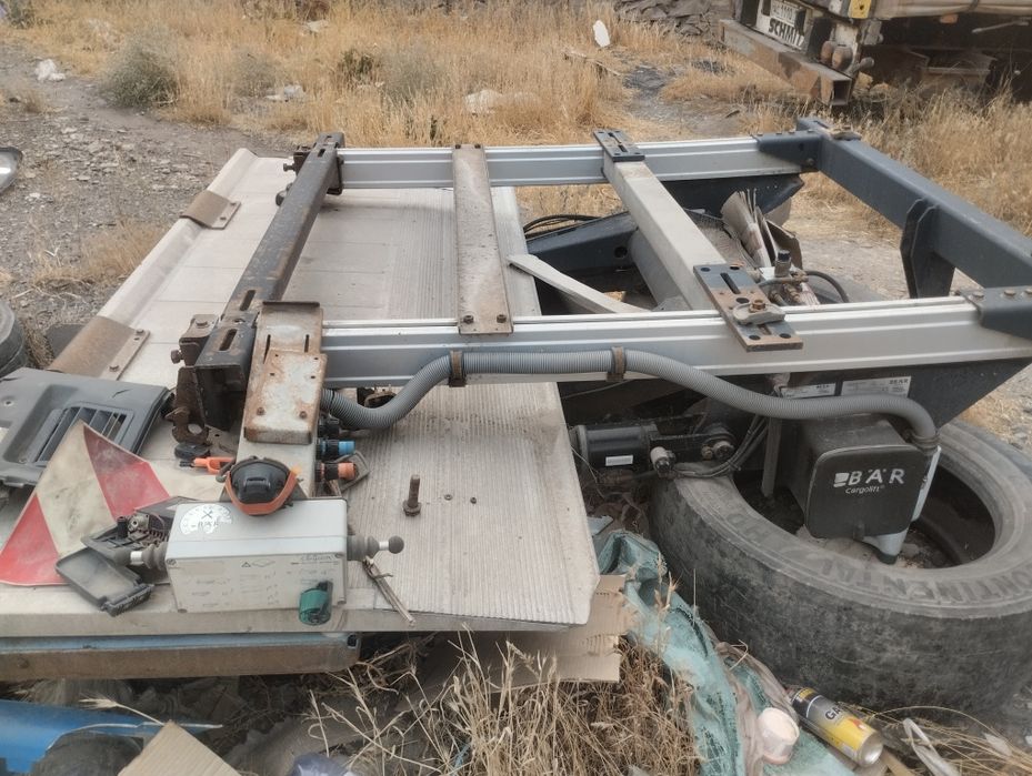 Гидро лопата на прицеп.