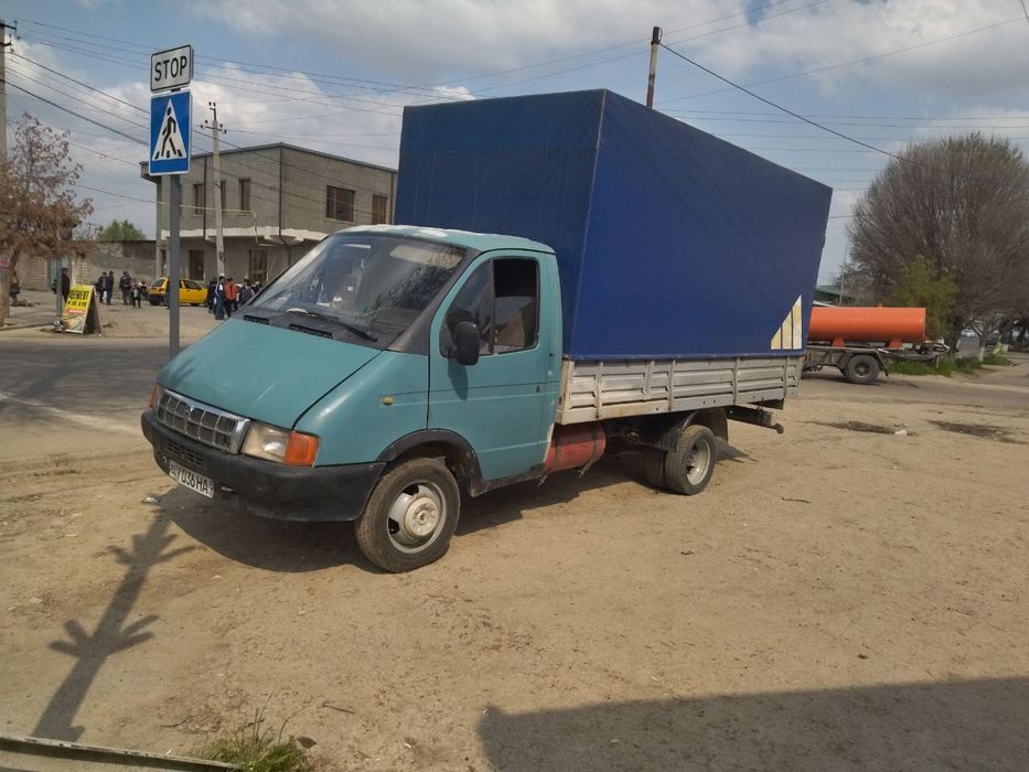 Газель сотилади йили 1996