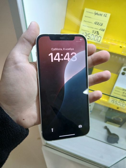 Айфон 12,128гб, в оригинале