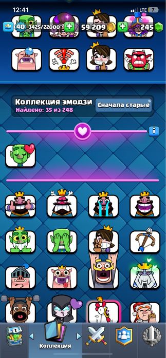 Продам роял акк