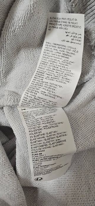 Нова.  Мъжка оригинална блузка.  Puma