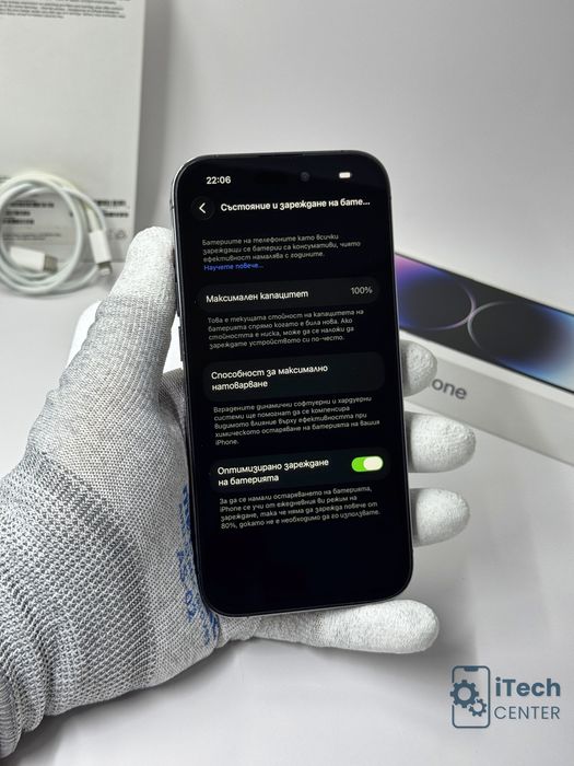 iPhone 14 Pro, 256GB, Purple, 100% батерия, ОТЛИЧЕН, ГАРАНЦИЯ!