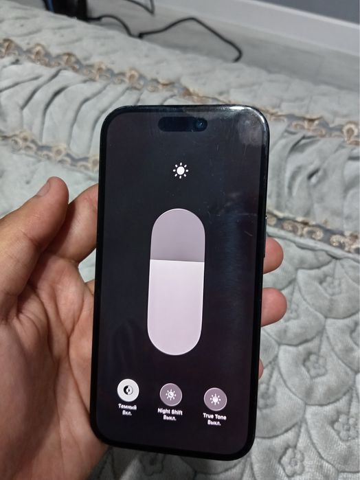 Iphone 15 обмен или продажа