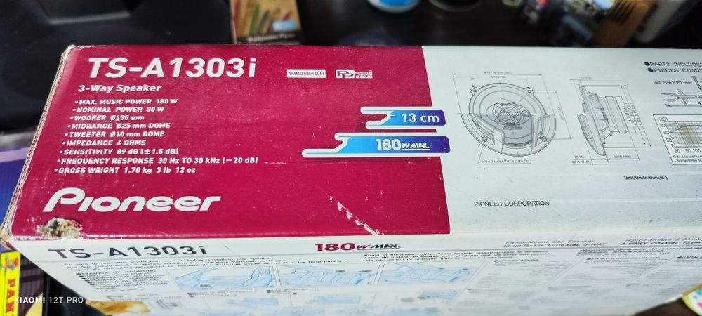 Pioneer Автомобилни колони 13см
