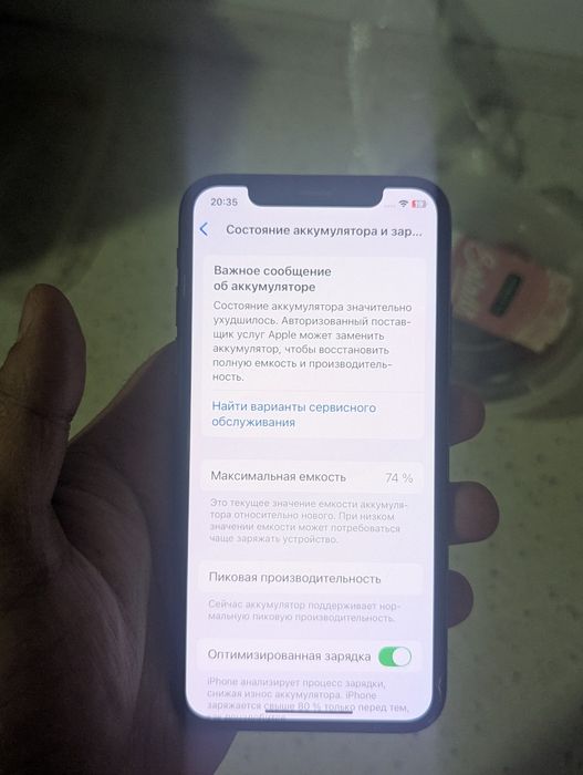 Iphone XS 64 GB всё родное!