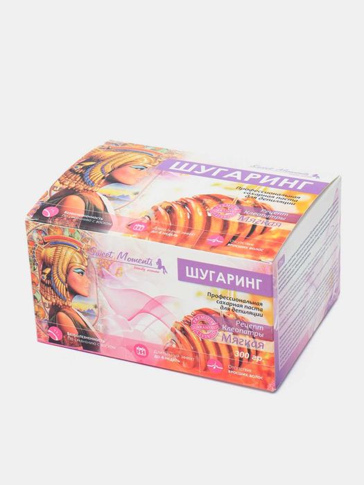 yangi dipalatsiya qiluvchi vosita