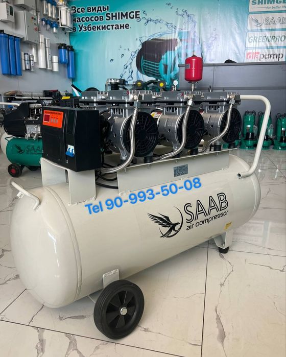 SAAB 70 литр безшумный компрессор безмасляный