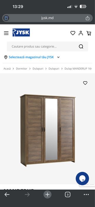 Dulap Jysk + 2 noptiere Jysk (AMBELE SET NU DAU SEPARAT )