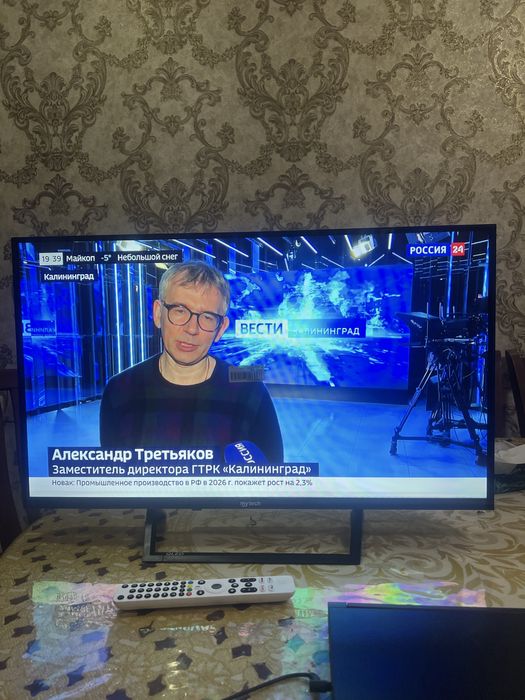 Televizor sotiladi 32