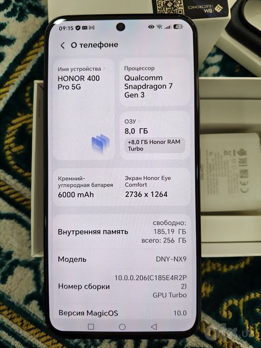 Honor 400 5G 8/256 Full