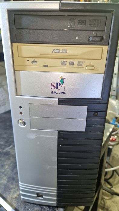 Клавиатура и системный блок.