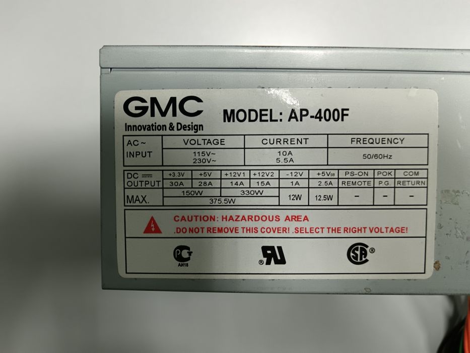 Power Supply Model: AP-400F Ultra quiet