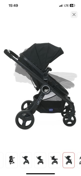 Кресло 3 в 1, Chicco Urban Plus