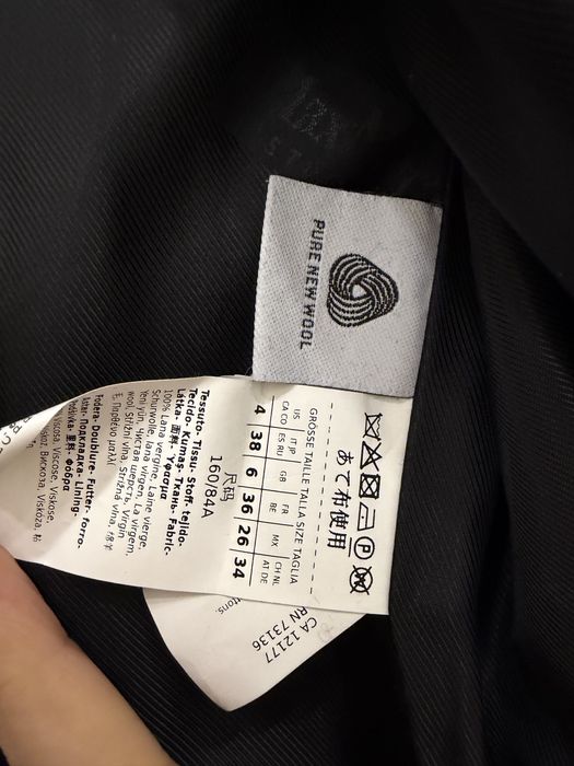 Пальто max mara Navigli wool coat
