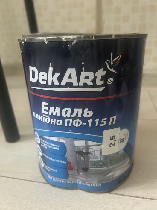 Отдам даром краска белая