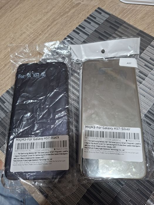 Протектор за  SAMSUNG GALAXY A57 5G с капак.