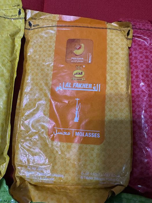 Aroma narghilea Al Fakher