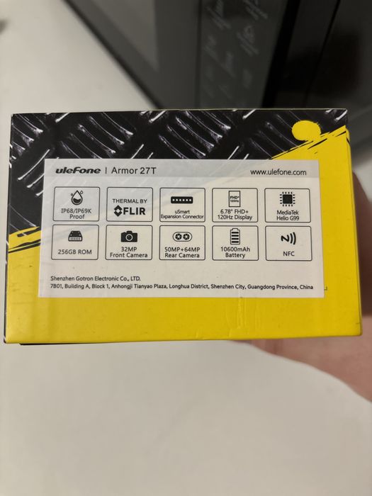 Продам Ulefon ARMOR 27T