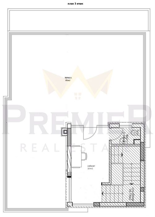 Къща в Варна-м-т Евксиноград площ 350 цена 530000