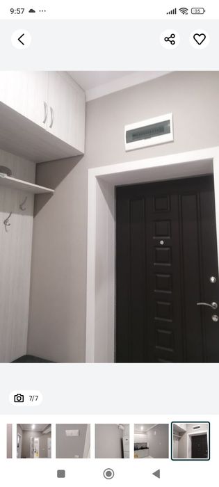 Поклейка Обоев .