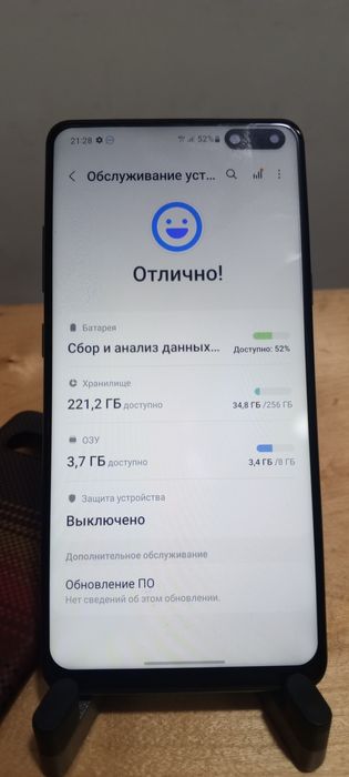 Samsung galaxy s10 5g