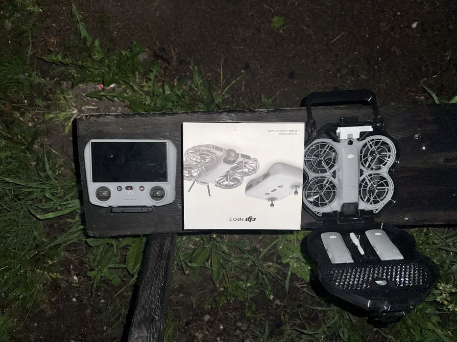 Квадрокоптер DJI neo 2