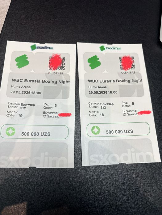 WBC Eurasia Boxing Night