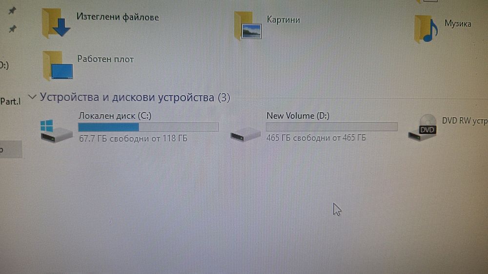 Pc Lenovo Thinkcentre Core i5