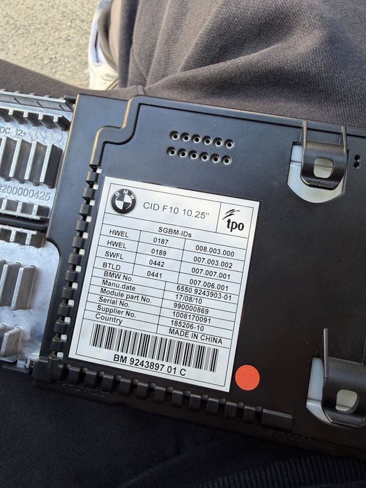 Bmw CIC Дисплей за F серия