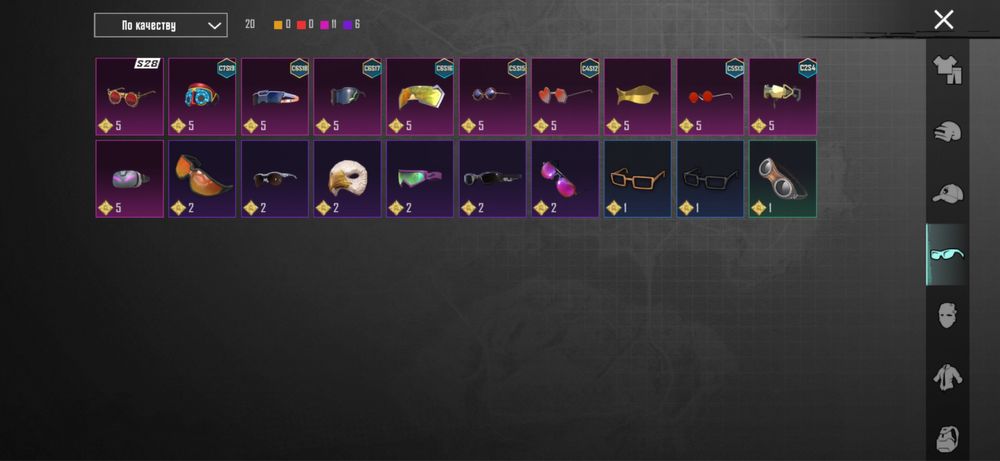 Продам аккаунт в пабге