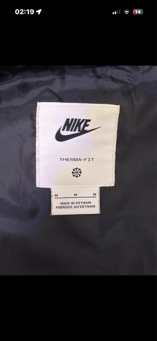 Vesta Nike Therma-Fit