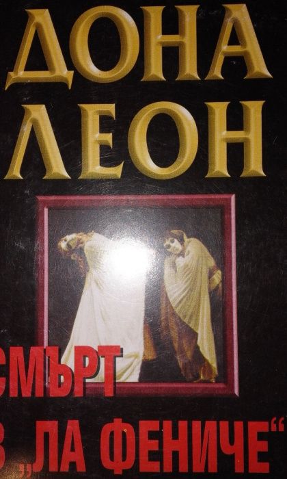 Лот Книги на РаЗпРоДаЖбА!