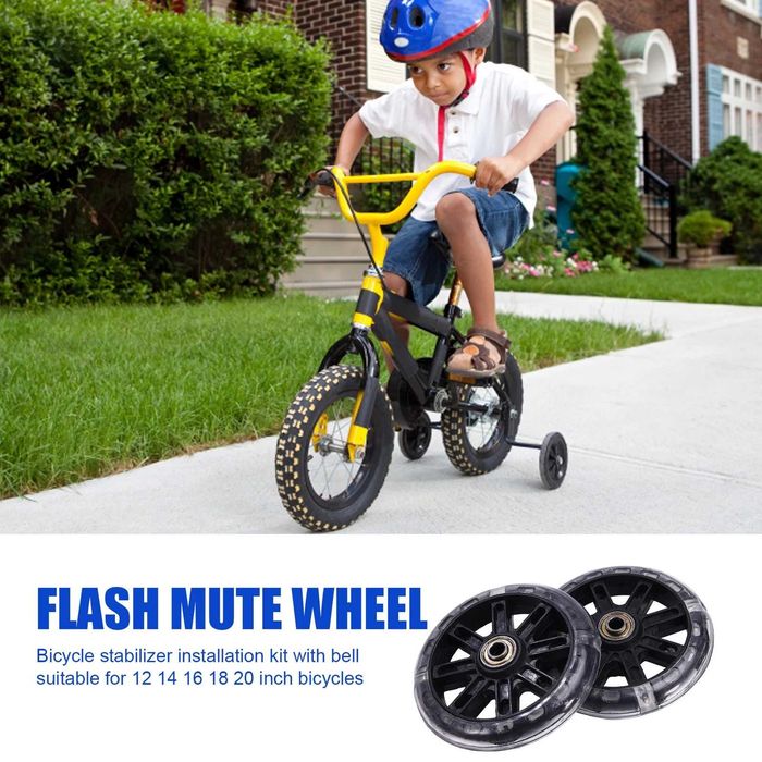 KAKOWELY Комплект помощни колела за детски велосипеди  и звънец